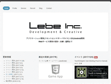 Tablet Screenshot of lebe.jp